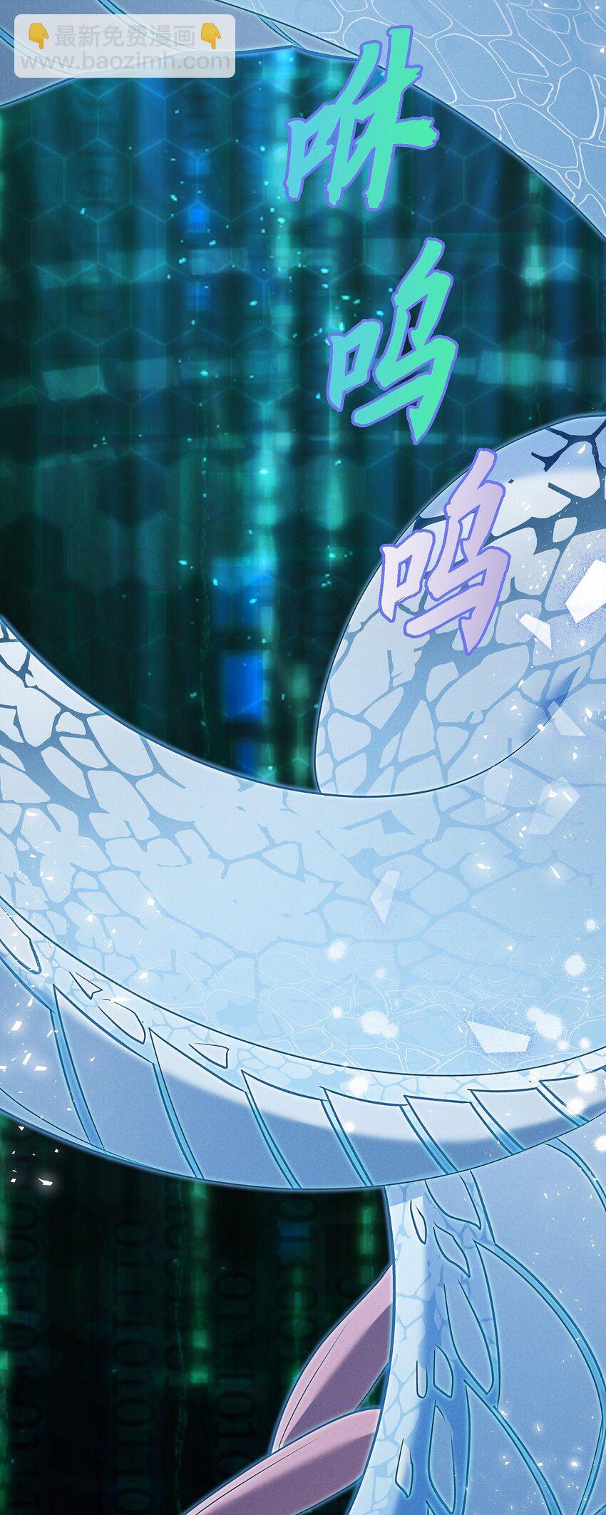 73 ep.7321