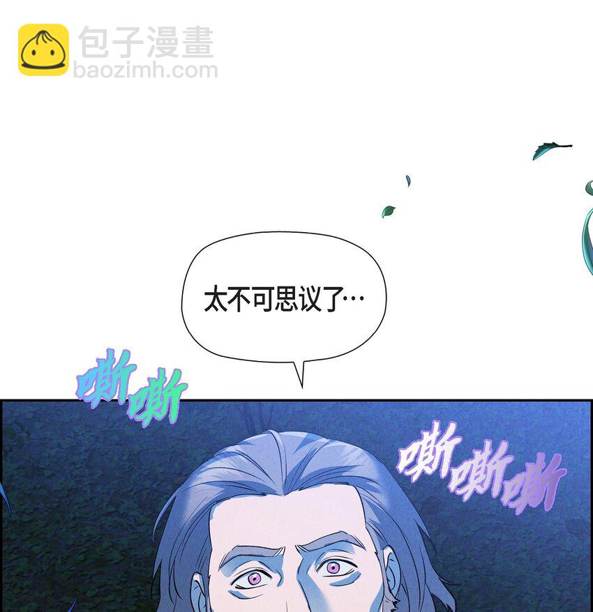 73 ep.7323