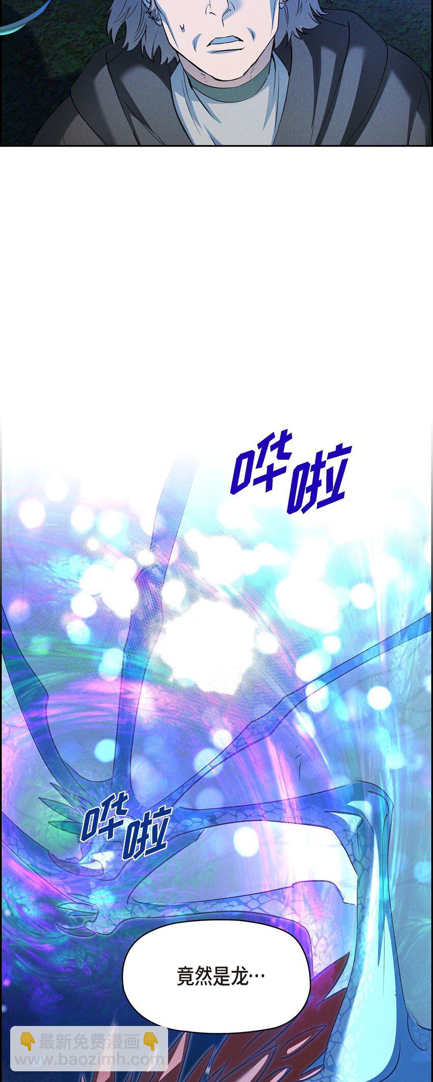 73 ep.7324