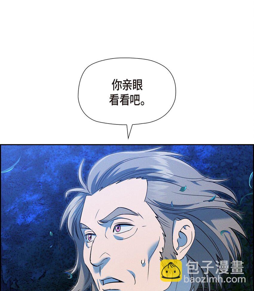 73 ep.7331