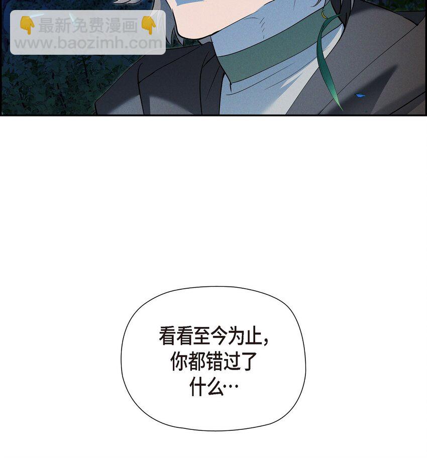 73 ep.7332