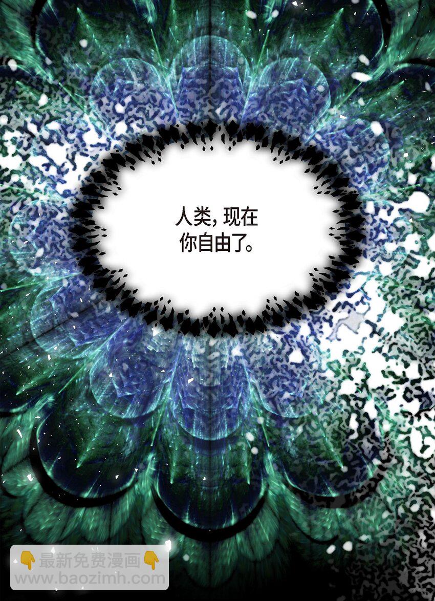 73 ep.7335