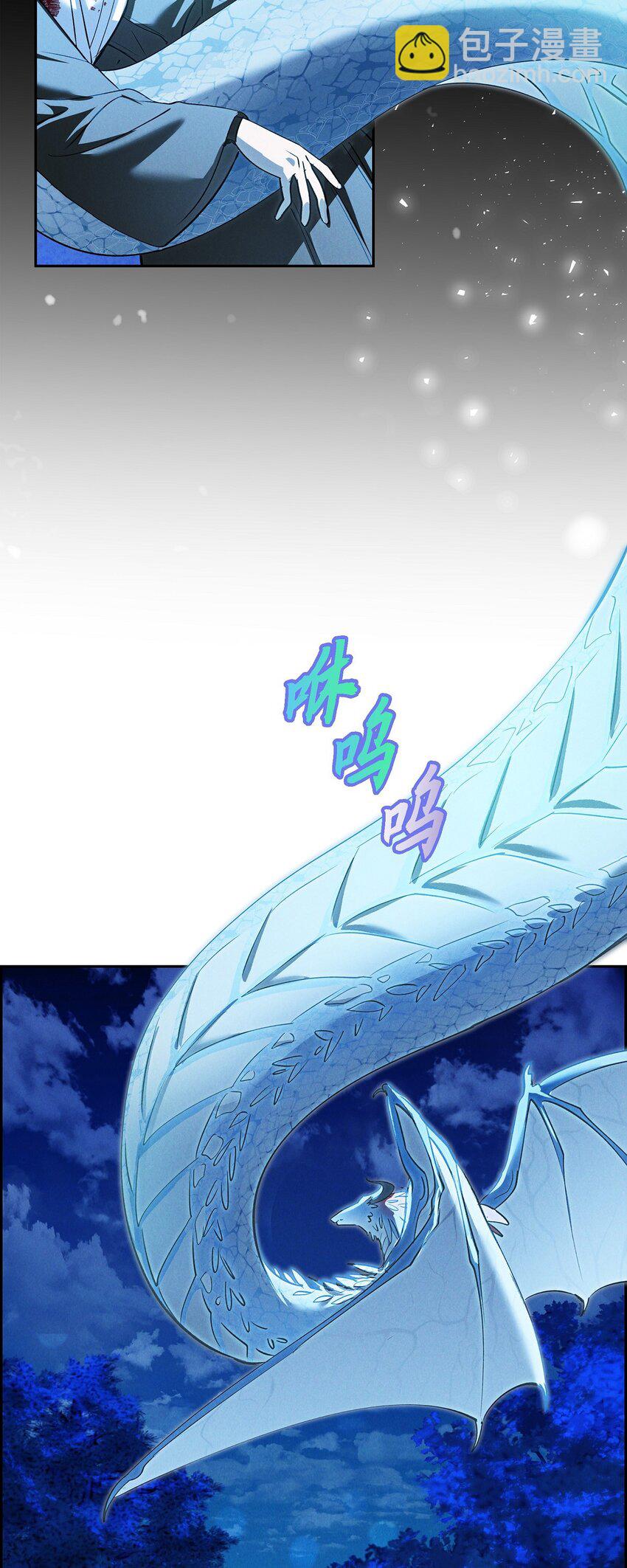 73 ep.7337