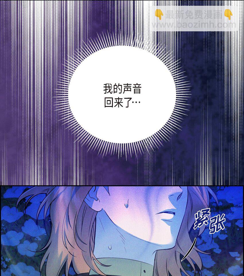 73 ep.7347