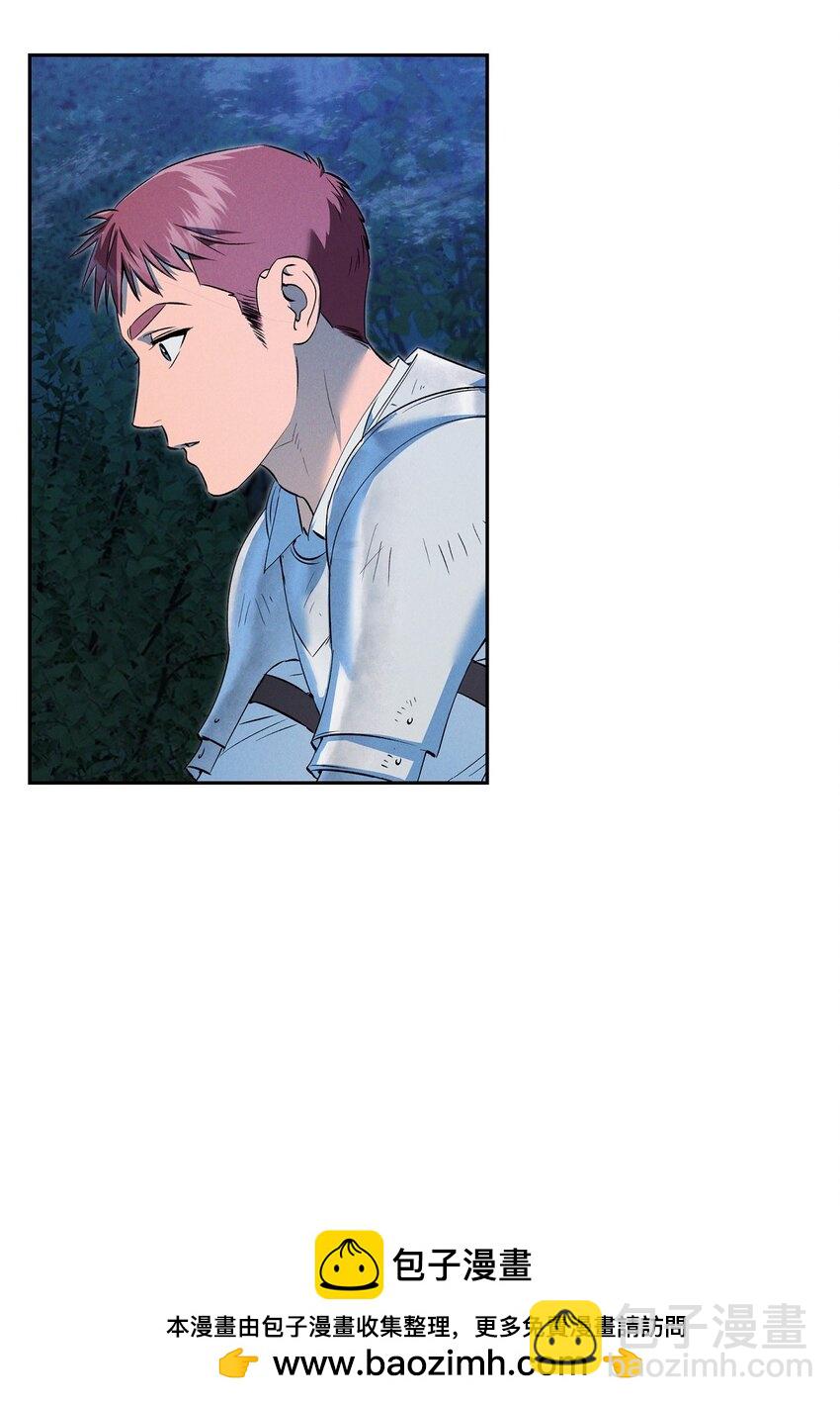 73 ep.7349