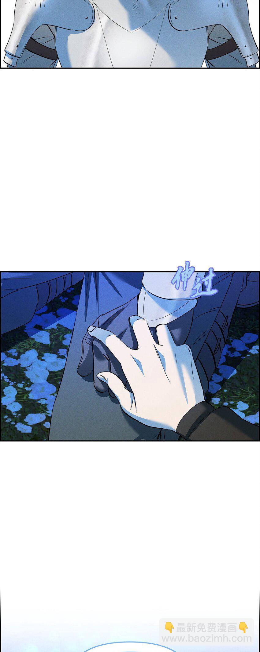 73 ep.7363