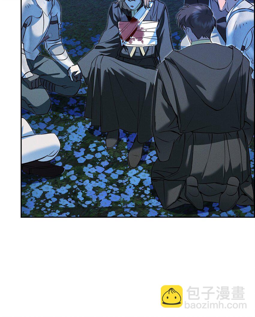 73 ep.7368