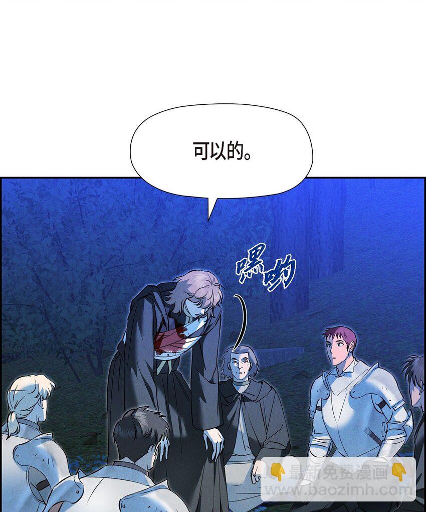 73 ep.7372