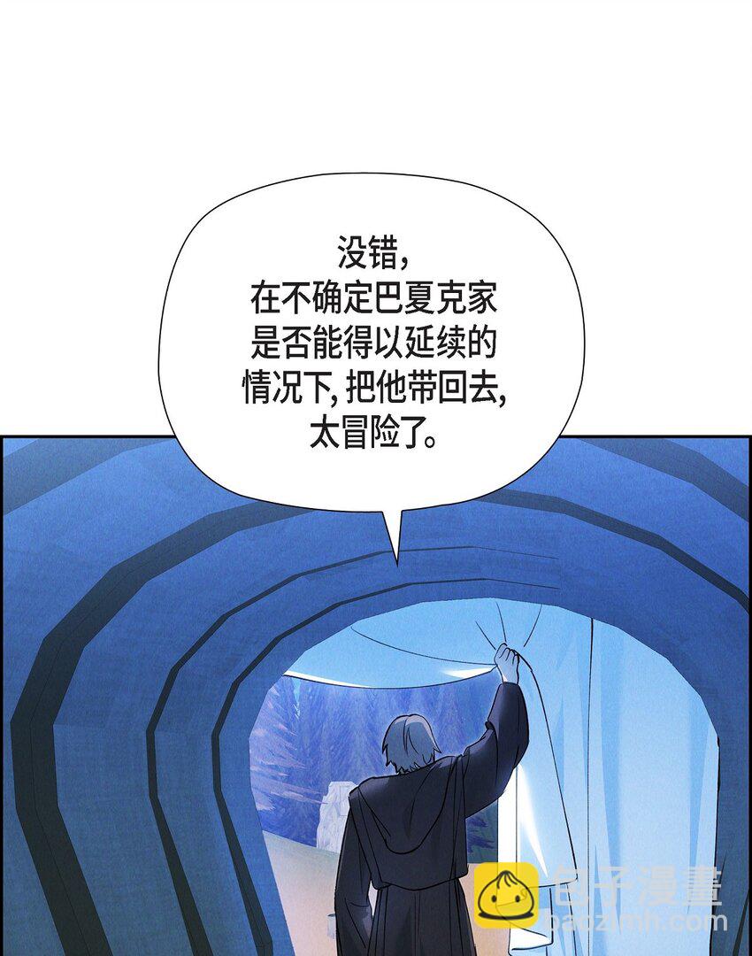 73 ep.739