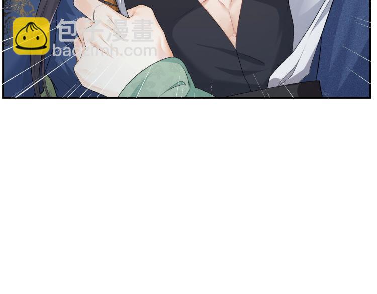 第1话 我被皇上缠上了！106