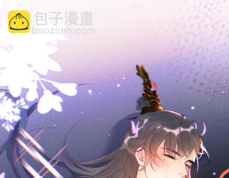第1话 我被皇上缠上了！110