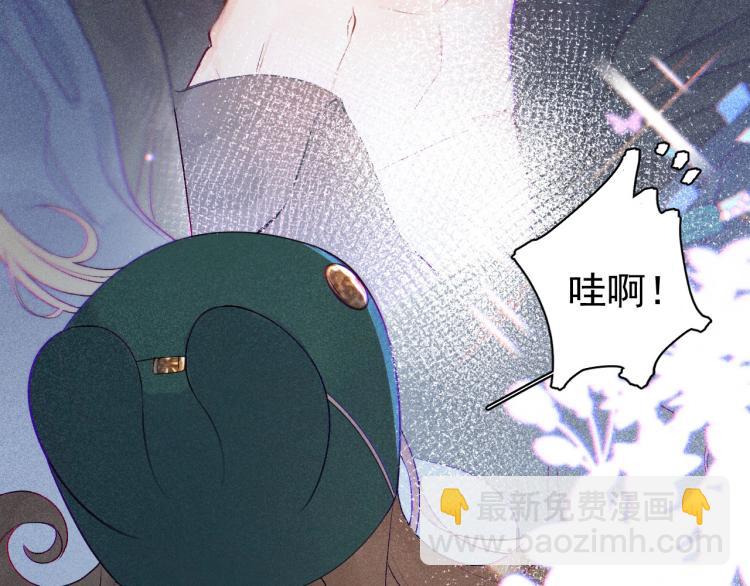 第1话 我被皇上缠上了！112
