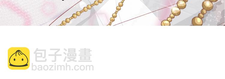 第1话 我被皇上缠上了！140
