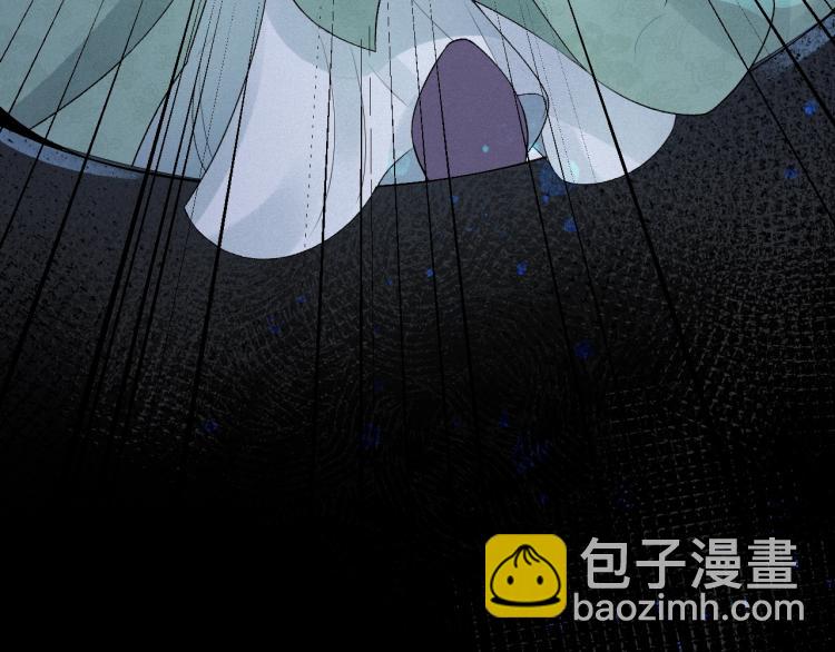 第1话 我被皇上缠上了！19