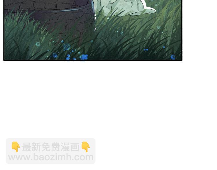 第1话 我被皇上缠上了！24