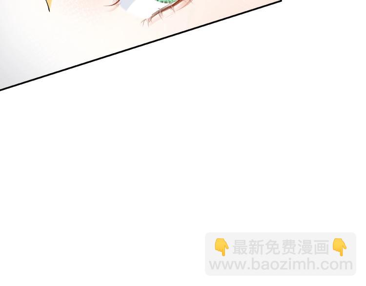 第1话 我被皇上缠上了！69