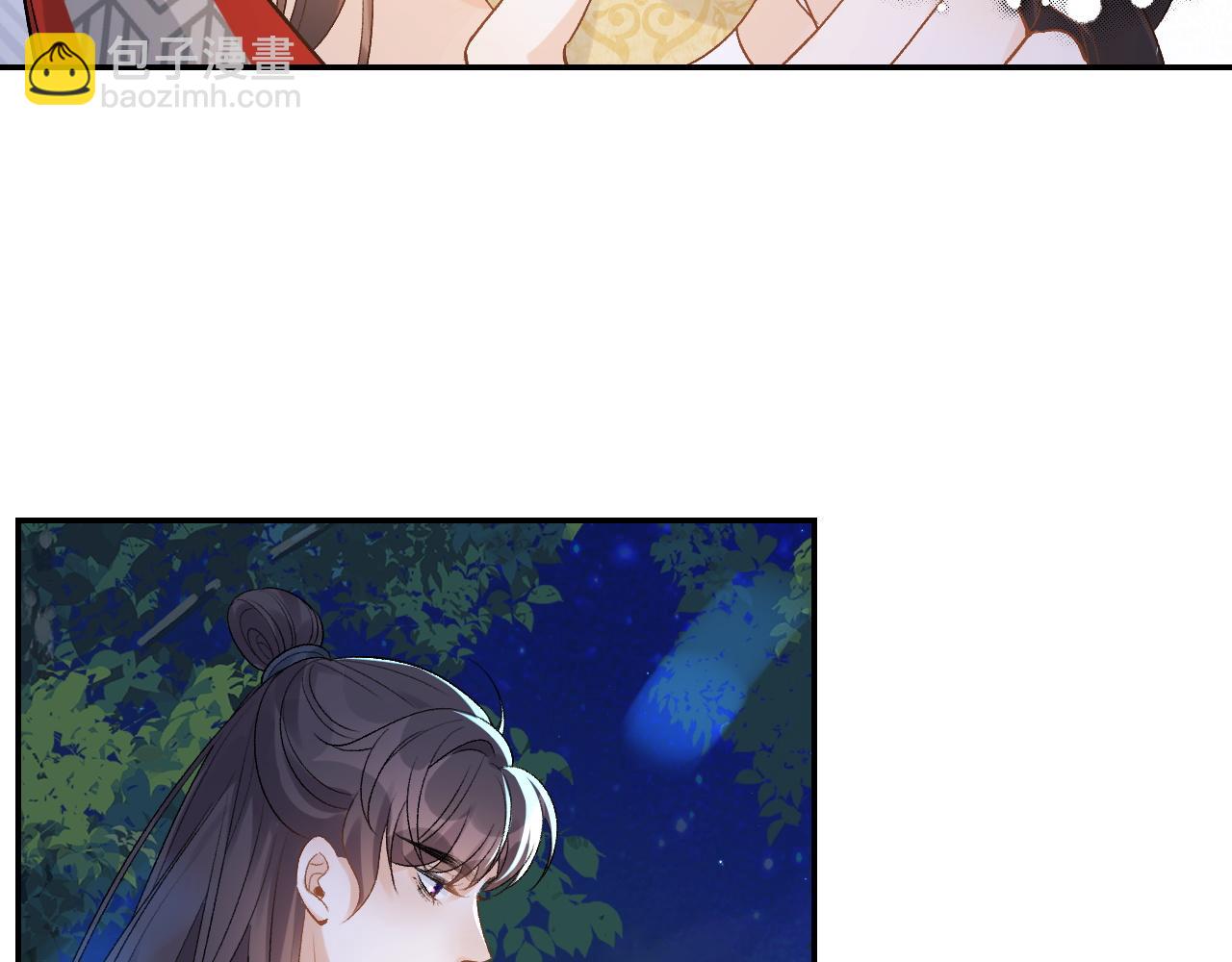 第14话 玉哥哥“行”了？！10