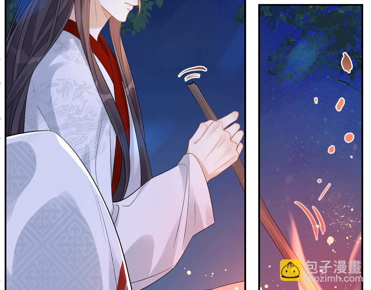 第14话 玉哥哥“行”了？！11