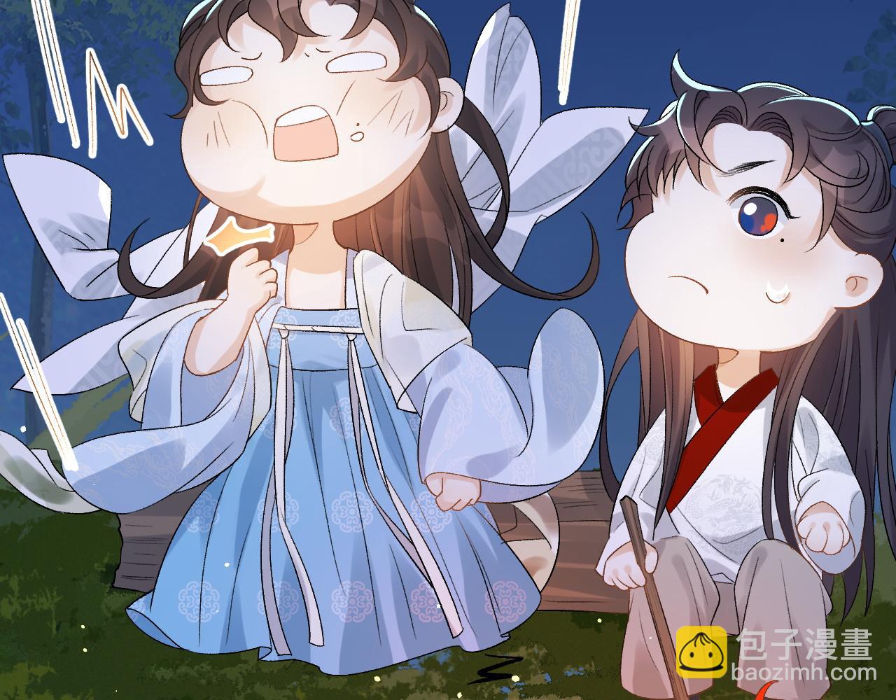 第14话 玉哥哥“行”了？！19