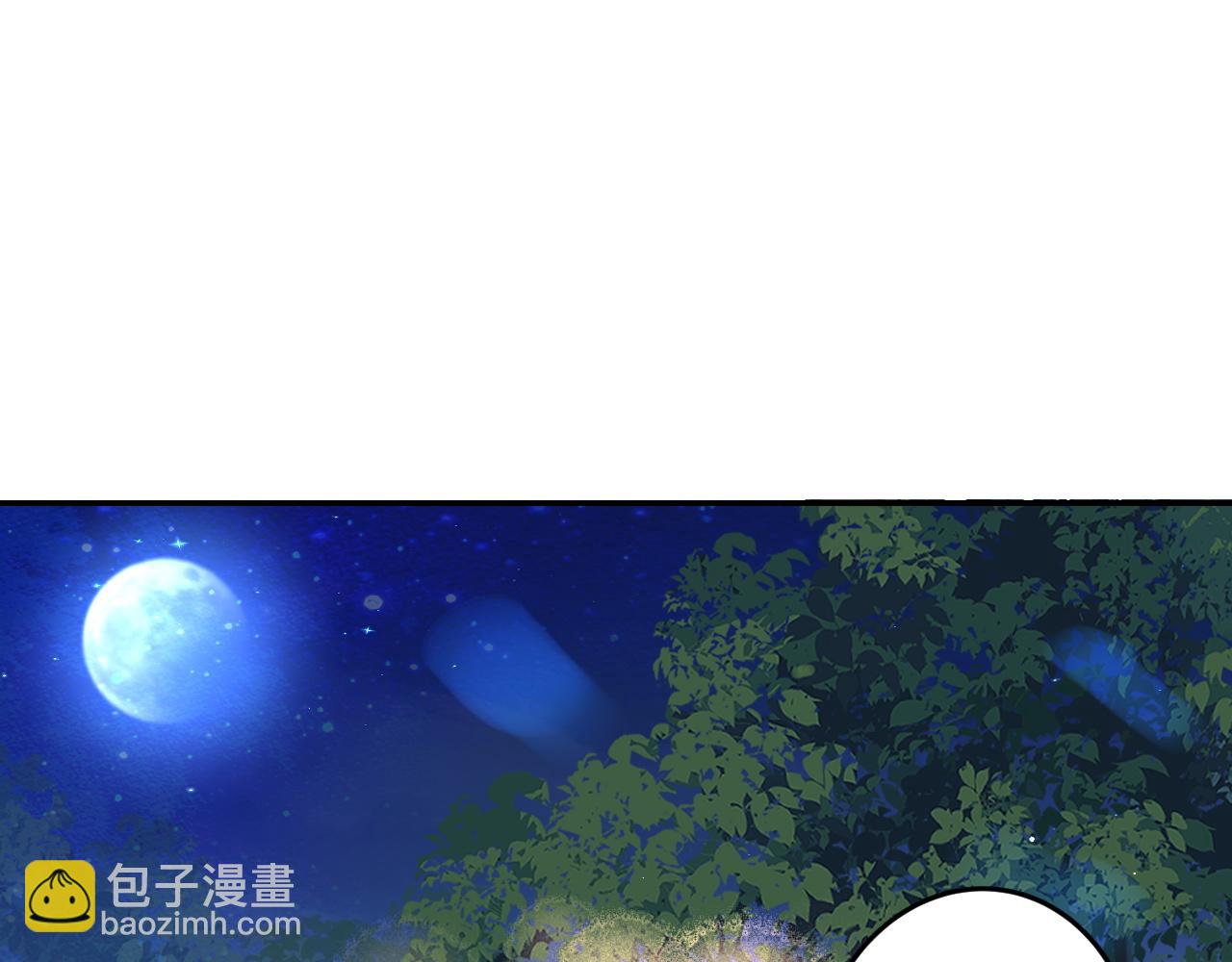 第14话 玉哥哥“行”了？！29