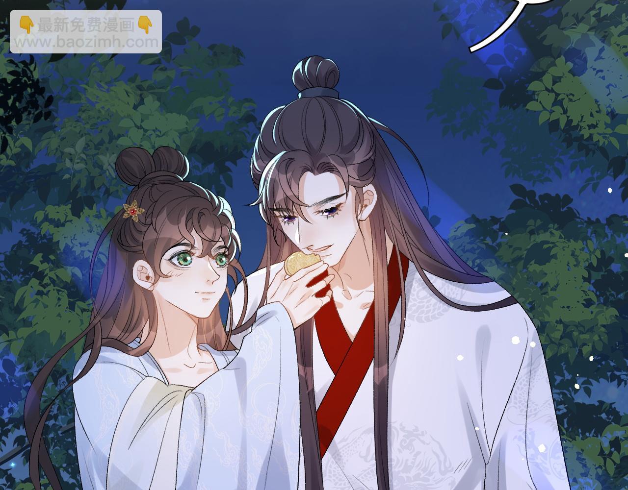 第14话 玉哥哥“行”了？！34