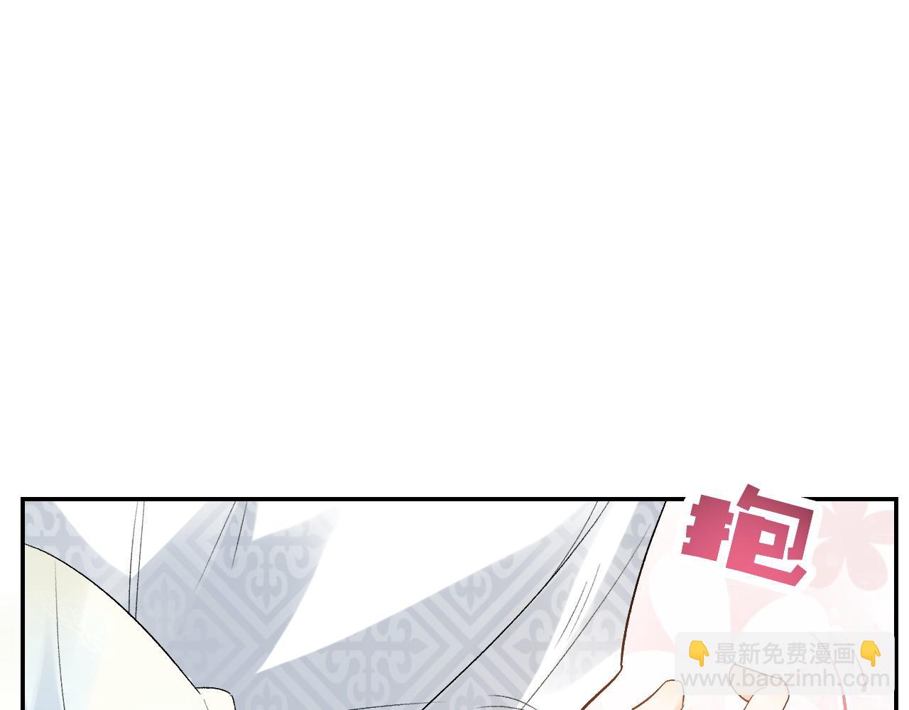 第14话 玉哥哥“行”了？！50