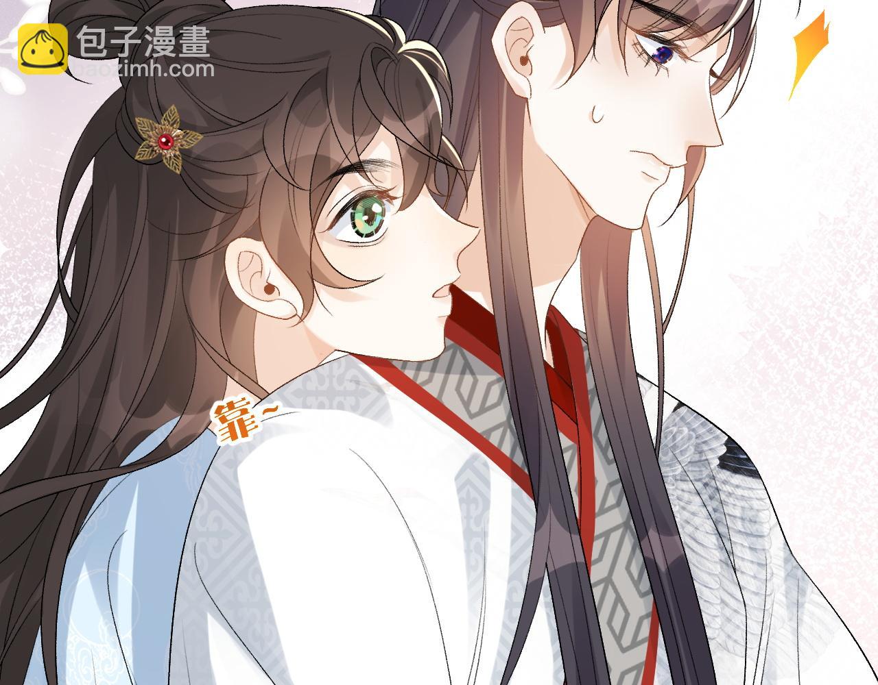 第14话 玉哥哥“行”了？！52