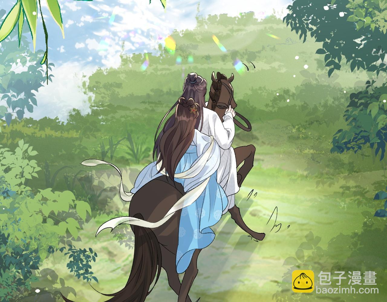第14话 玉哥哥“行”了？！58