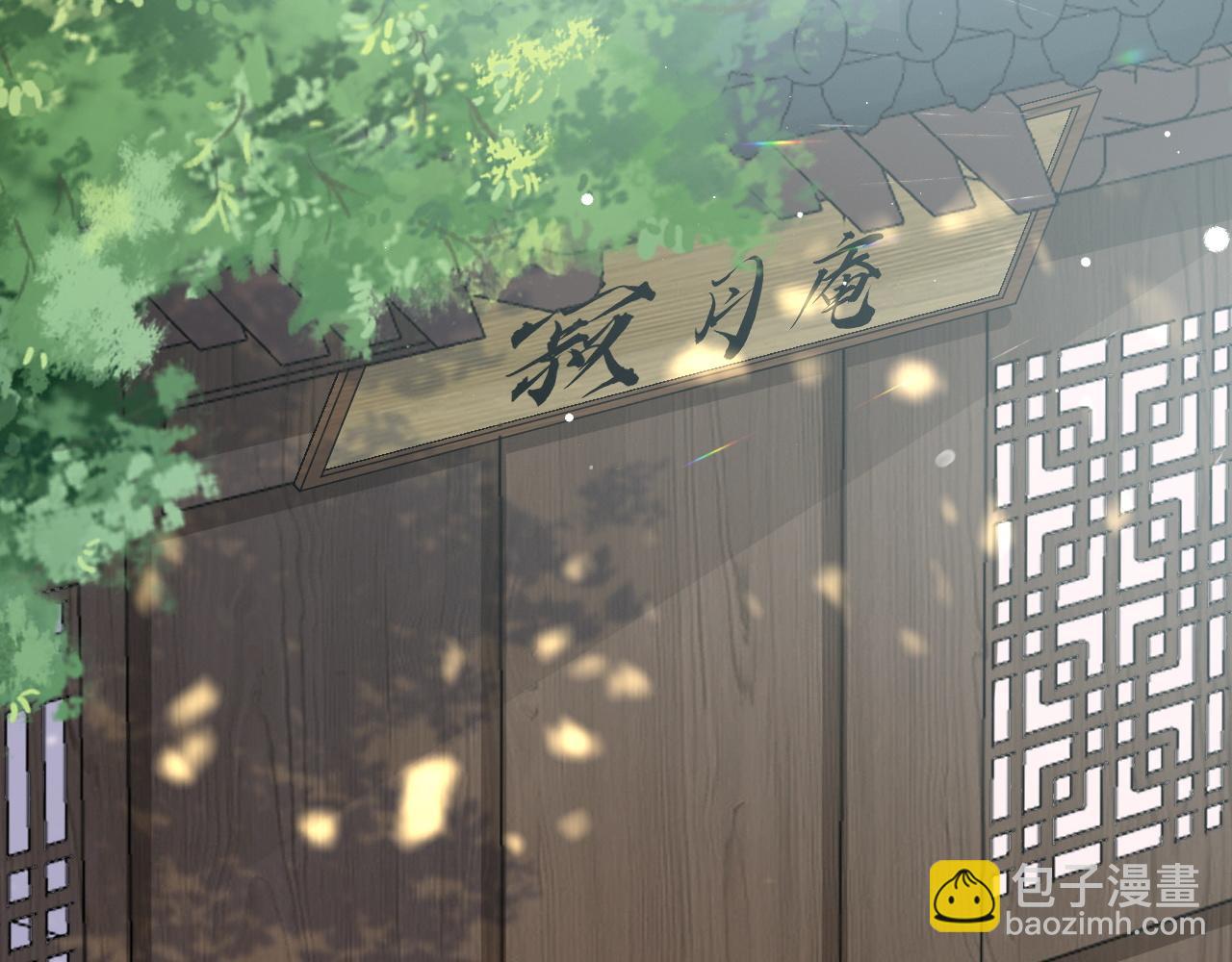 第14话 玉哥哥“行”了？！61