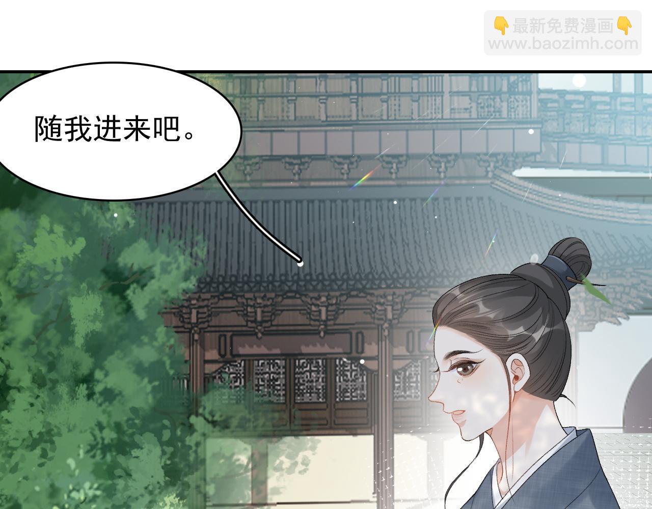 第14话 玉哥哥“行”了？！64