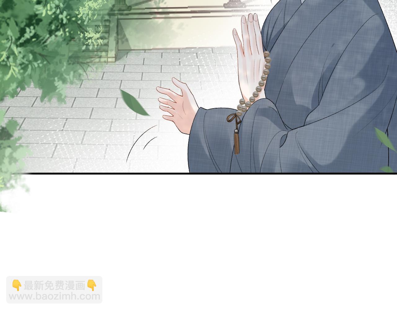 第14话 玉哥哥“行”了？！65