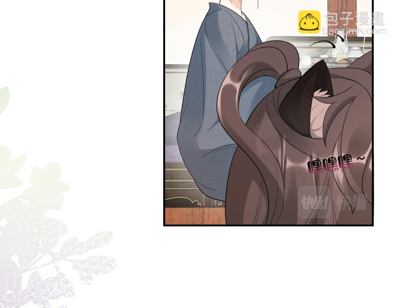 第14话 玉哥哥“行”了？！69