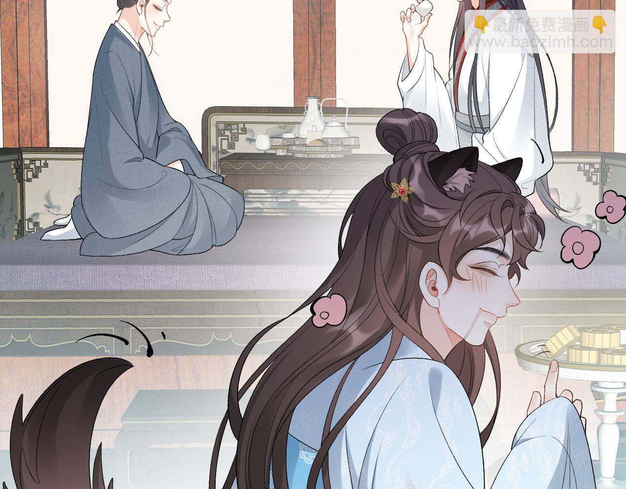 第14话 玉哥哥“行”了？！72