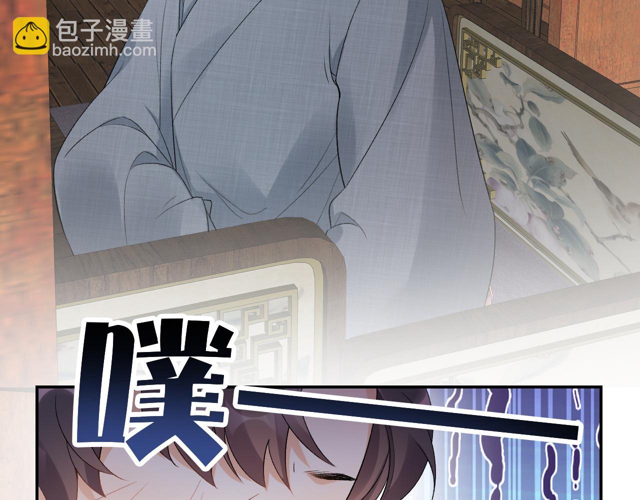 第14话 玉哥哥“行”了？！79