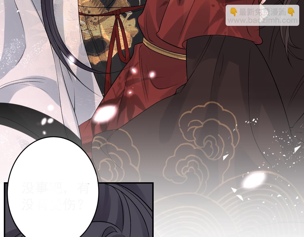 第14话 玉哥哥“行”了？！83