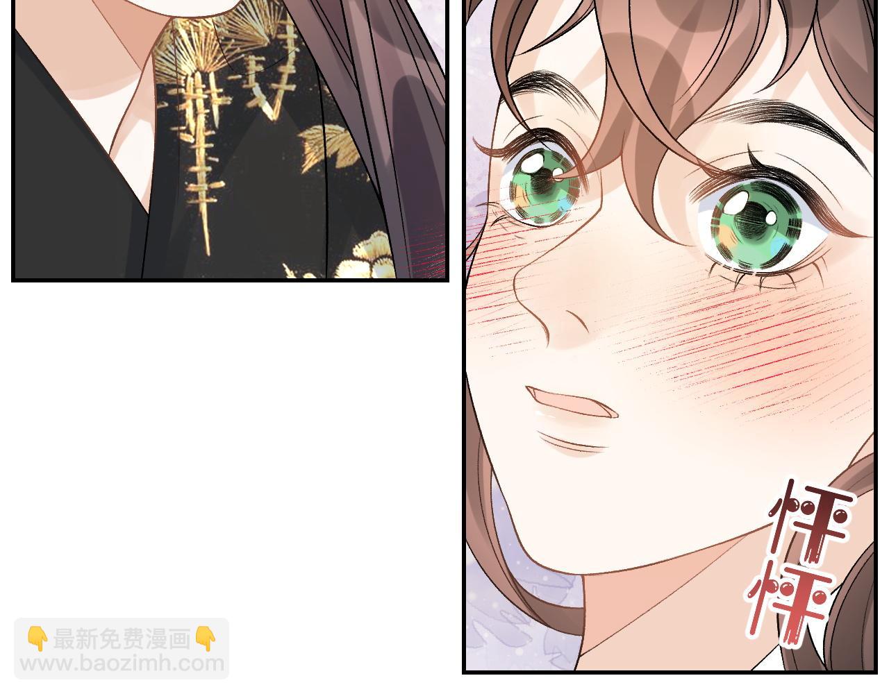 第14话 玉哥哥“行”了？！85