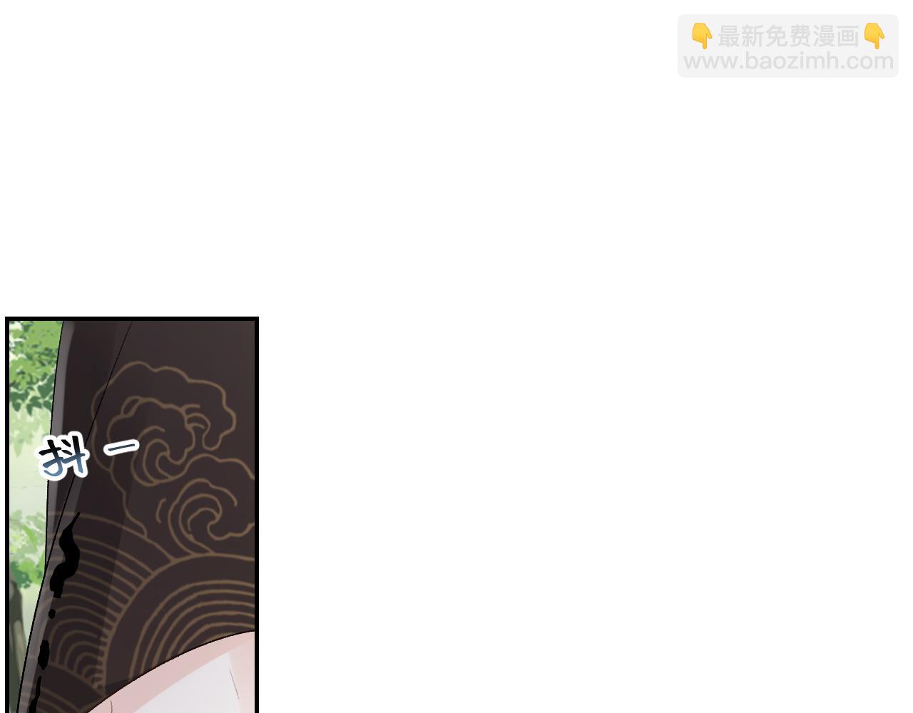 第17话 叫我玉哥哥12