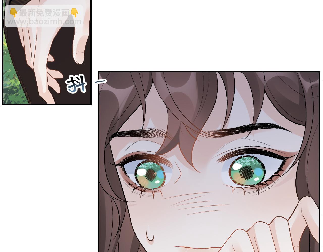 第17话 叫我玉哥哥13