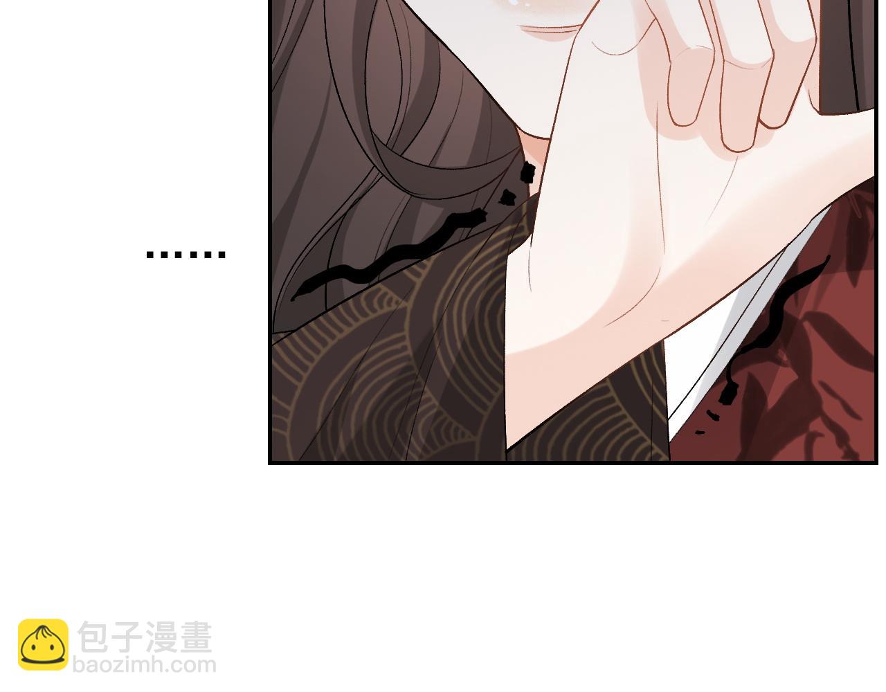 第17话 叫我玉哥哥14