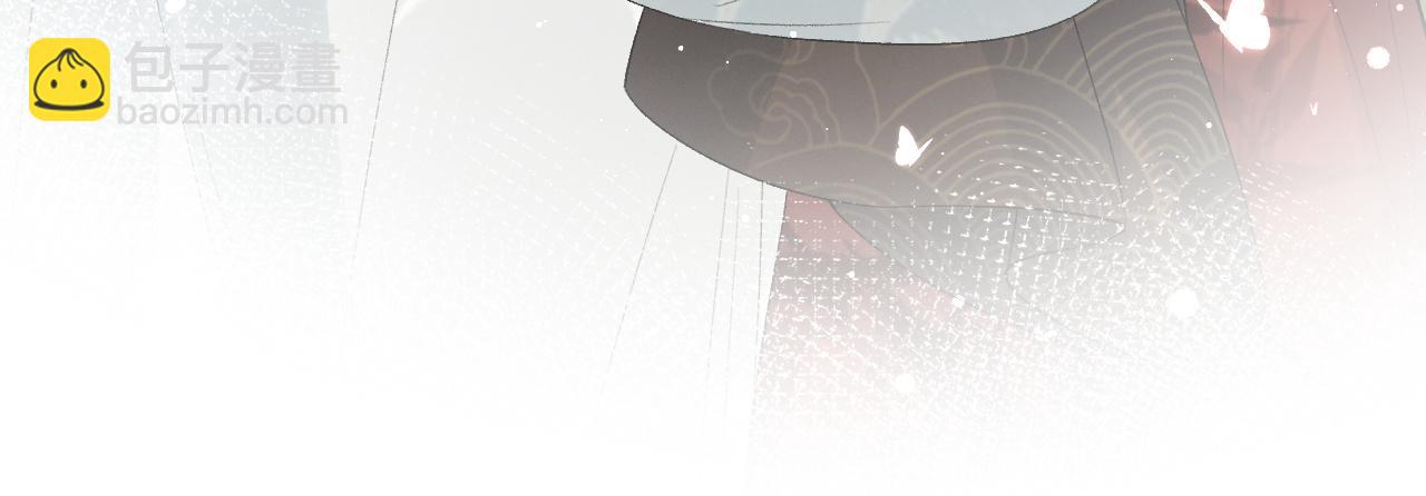 第17话 叫我玉哥哥23