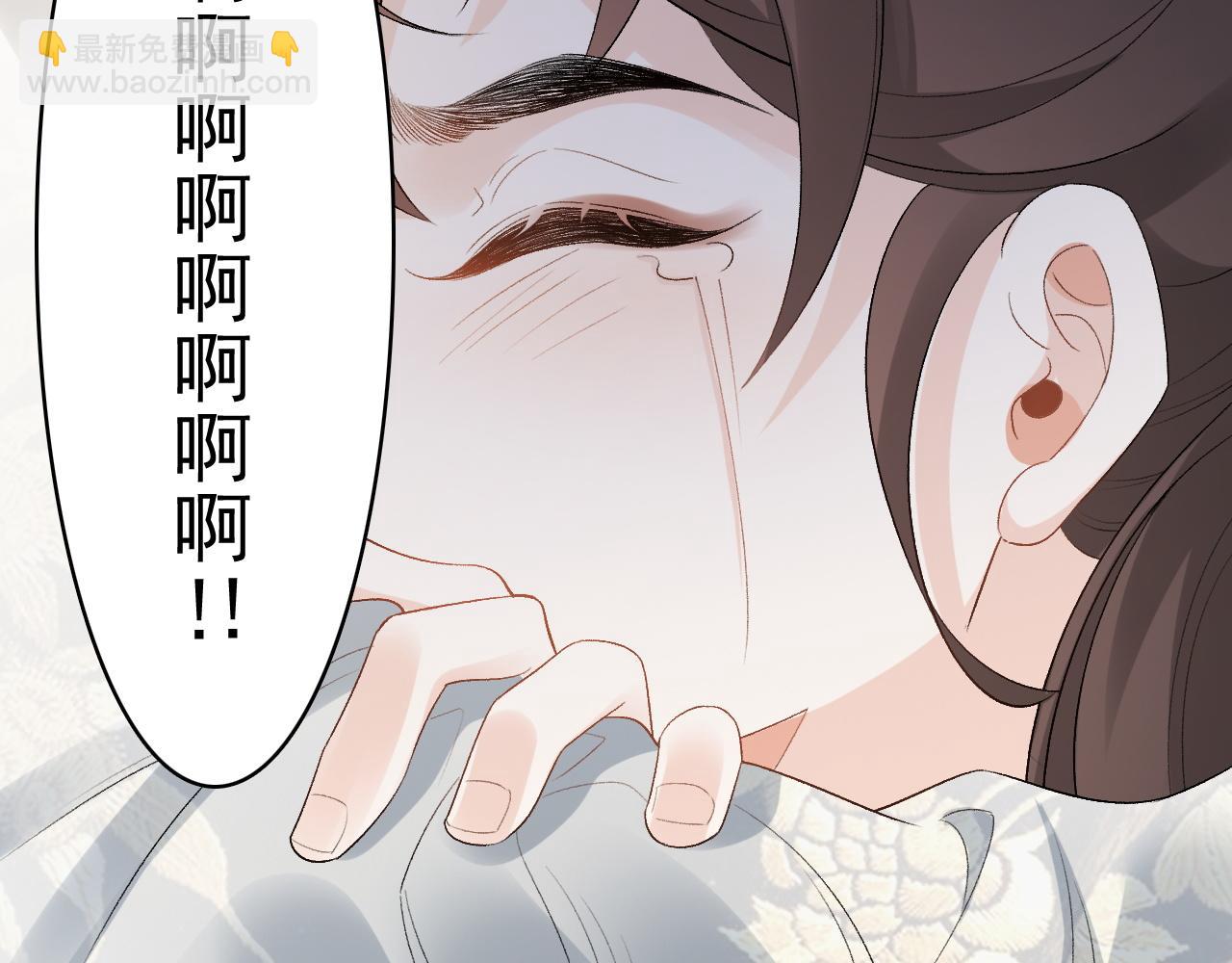 第17话 叫我玉哥哥25