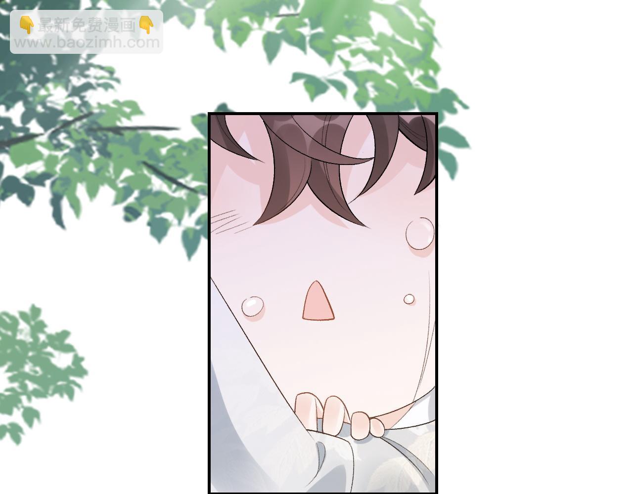 第17话 叫我玉哥哥29