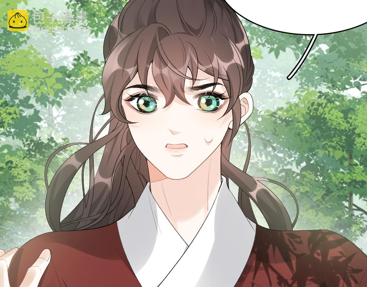 第17话 叫我玉哥哥44