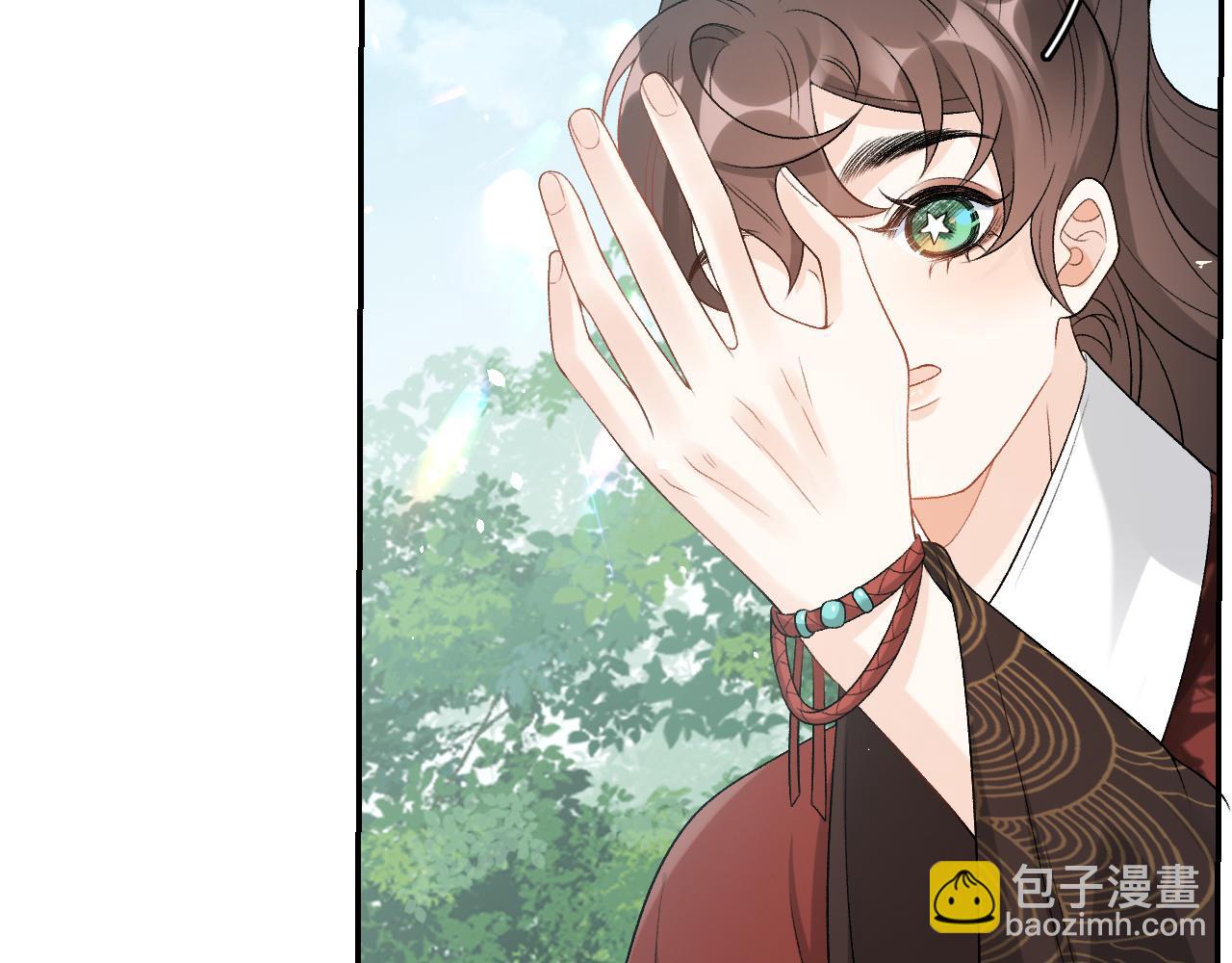 第17话 叫我玉哥哥60