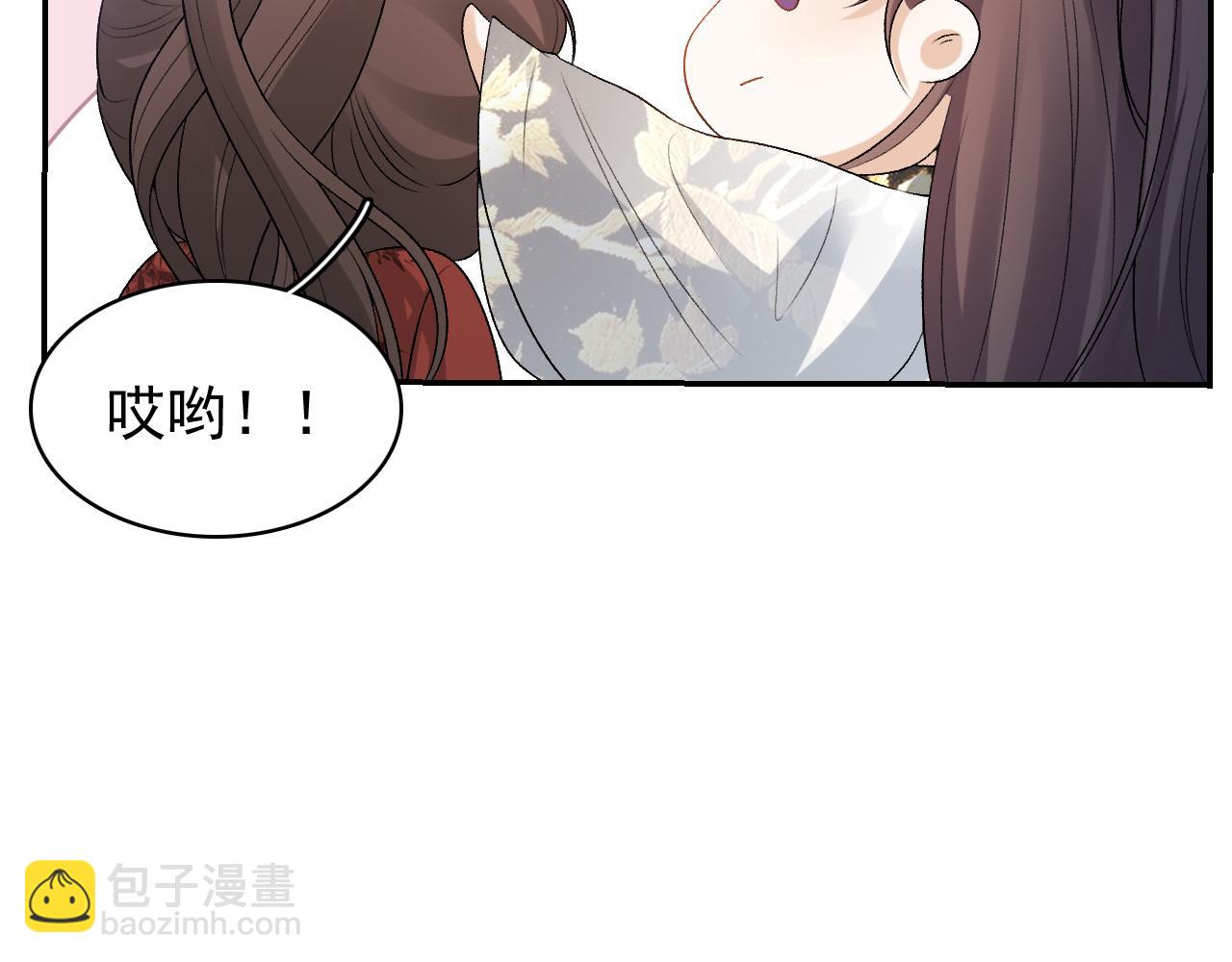 第17话 叫我玉哥哥67