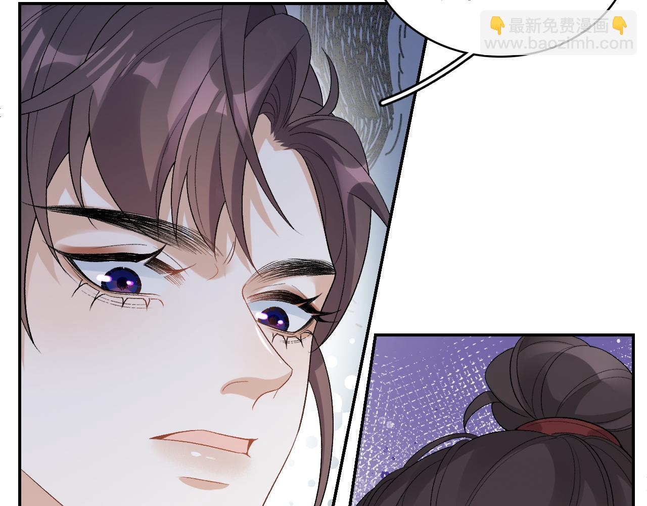 第17话 叫我玉哥哥70