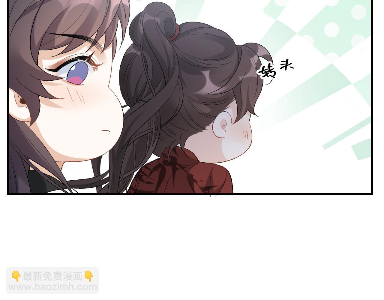 第17话 叫我玉哥哥82