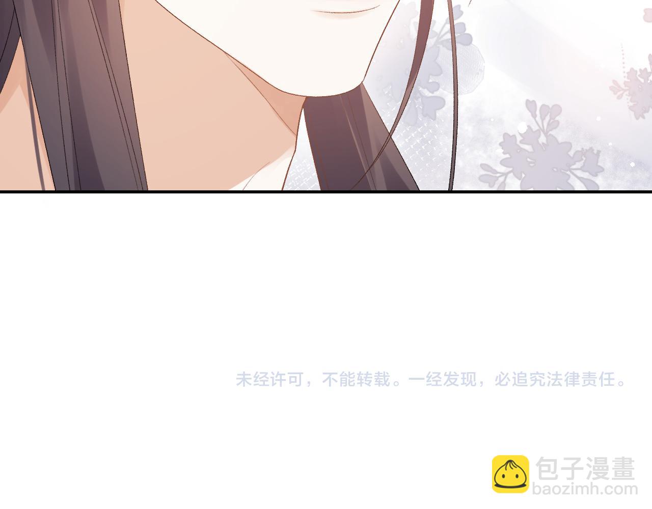 第18话 问问你的心104