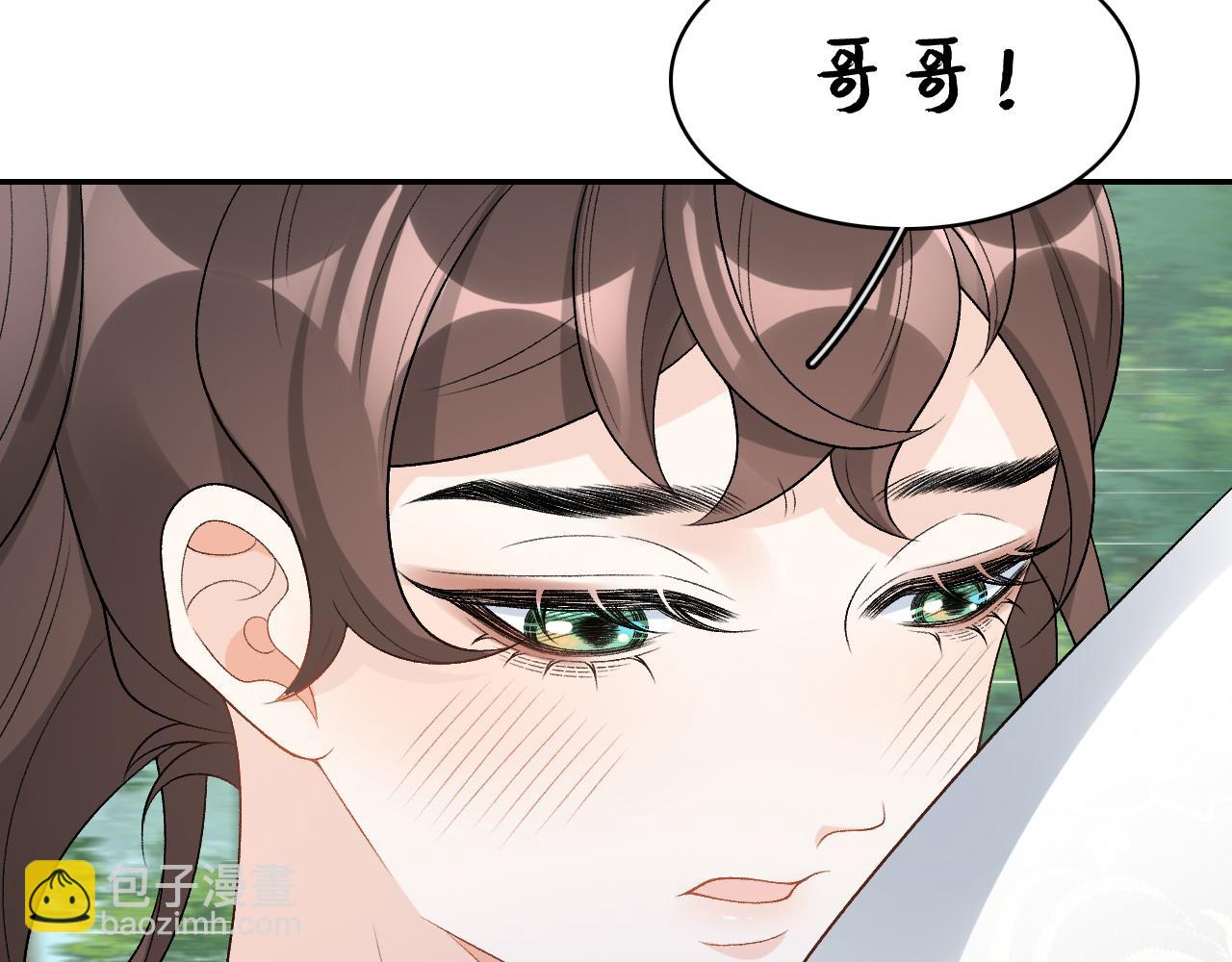 第18话 问问你的心108