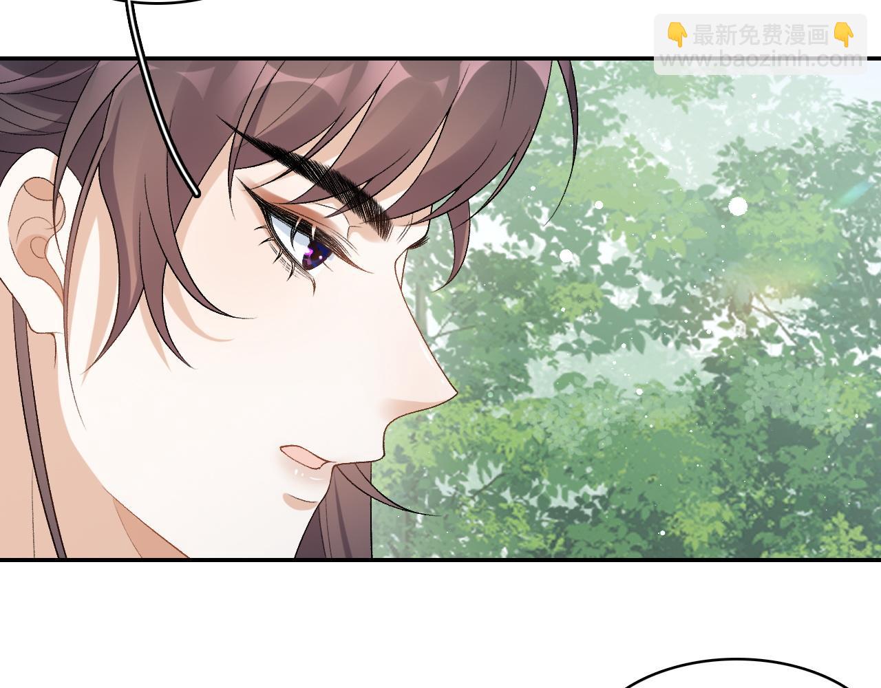 第18话 问问你的心20
